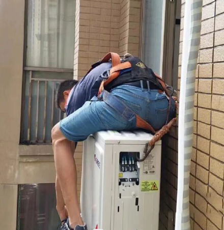 西林空调移机
